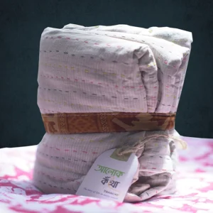 Quilt or Kantha - HTAK Q-0002