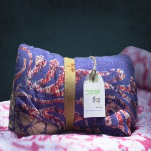 Quilt or Kantha - HTAK Q-0003